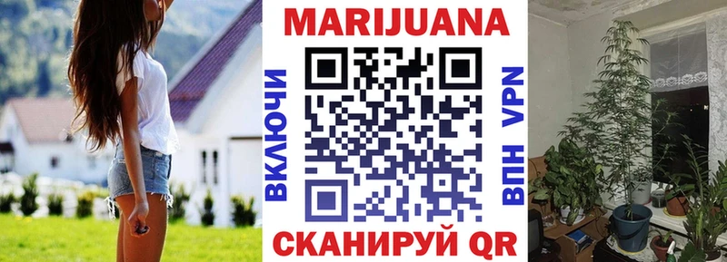 Какие есть наркотики Сергач COCAIN  Альфа ПВП  Меф 