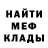 МЕТАДОН VHQ Katrina LeAine