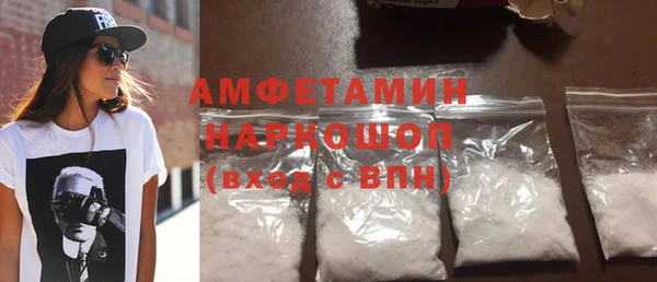 apvp Арсеньев