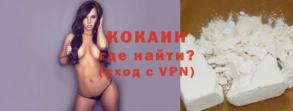 apvp Арсеньев