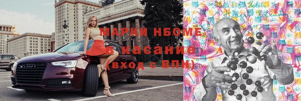 apvp Арсеньев