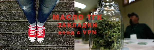 apvp Арсеньев