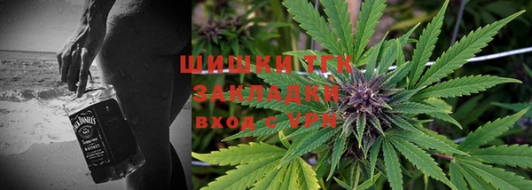 apvp Арсеньев