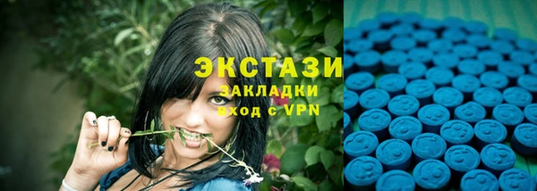 кокаин перу Заволжье